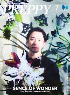 The thumbnail of PREPPY 2025年02-07月号