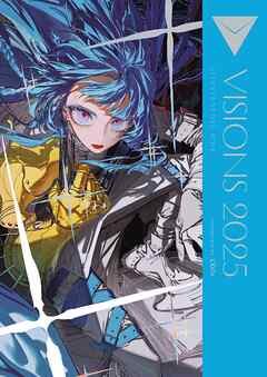 The thumbnail of VISIONS 2025 ILLUSTRATORS BOOK